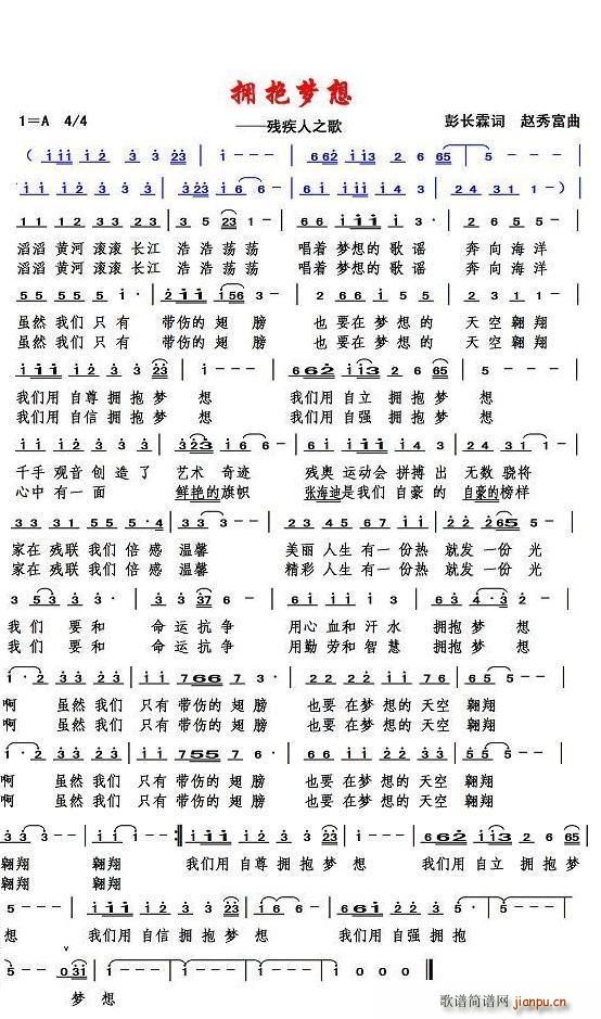 ������(m��ng)�� ������֮��(ʮ�ּ�����)1