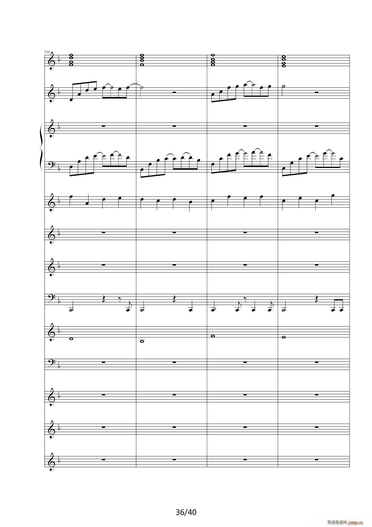 Dream in Paradise F�{(����V)36