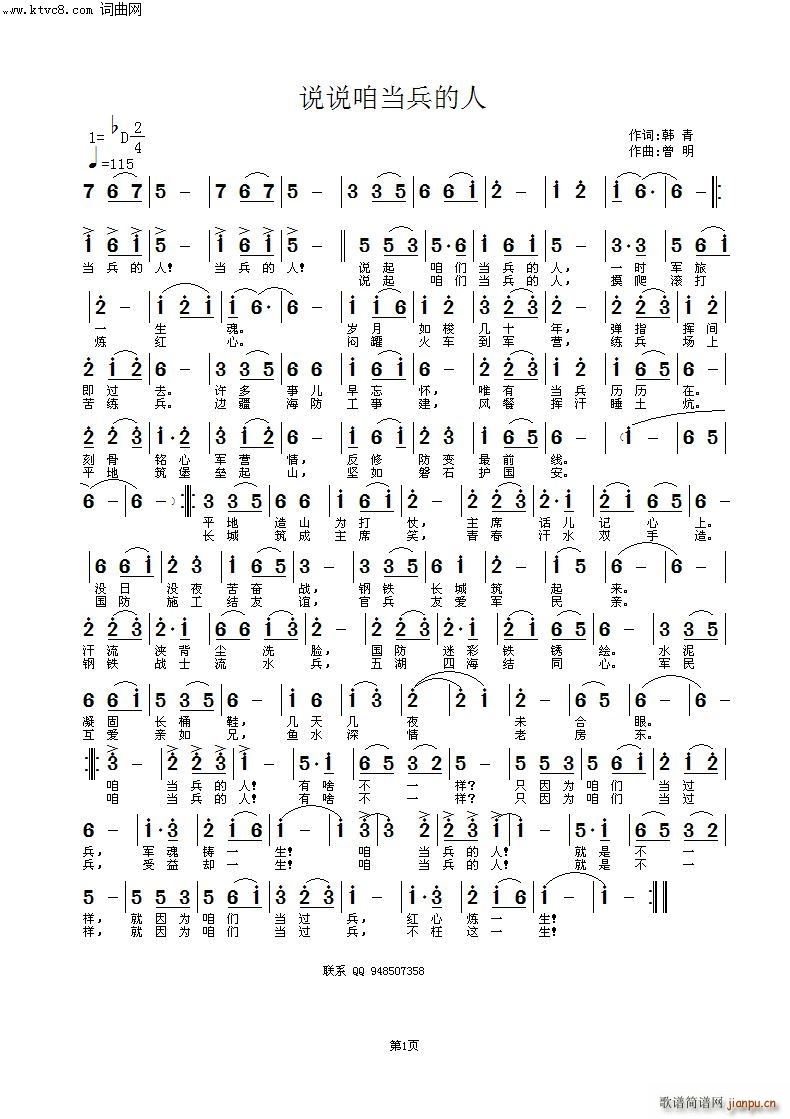 �f(shu��)�f(shu��)�ۮ�������(���ָ��V)1