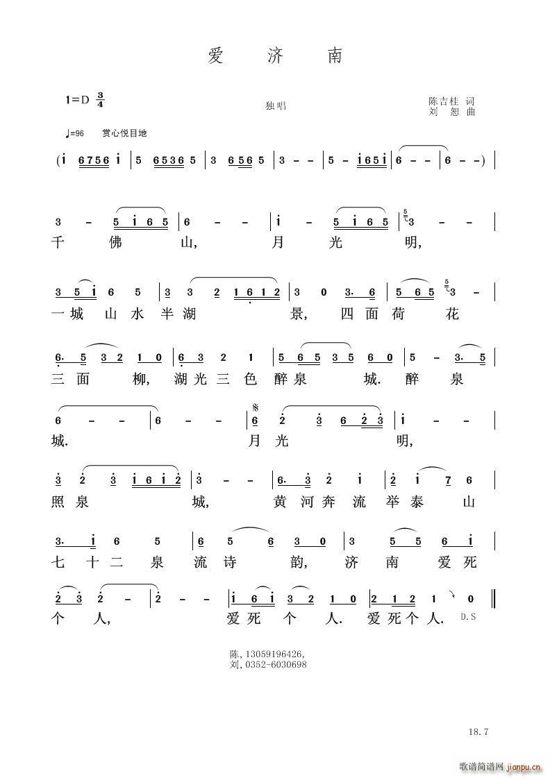 ��(��i)����(���V)1