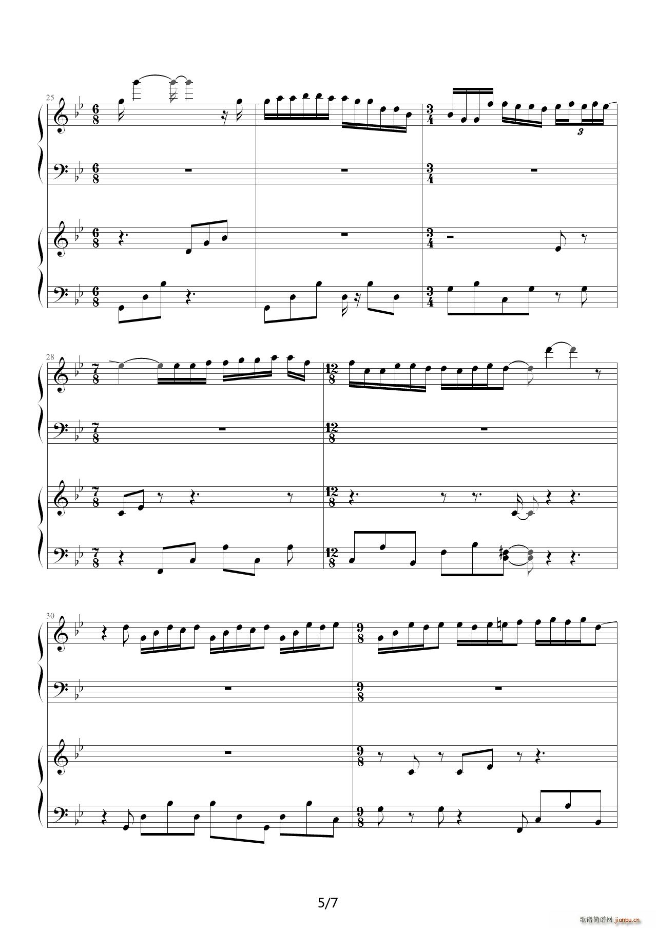 Mariage Damour ��(m��ng)�л�Y ��B�{(����V)5