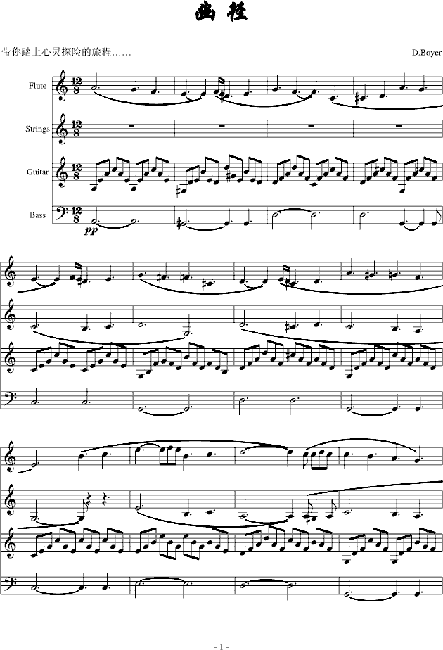 �ď�(����V)1