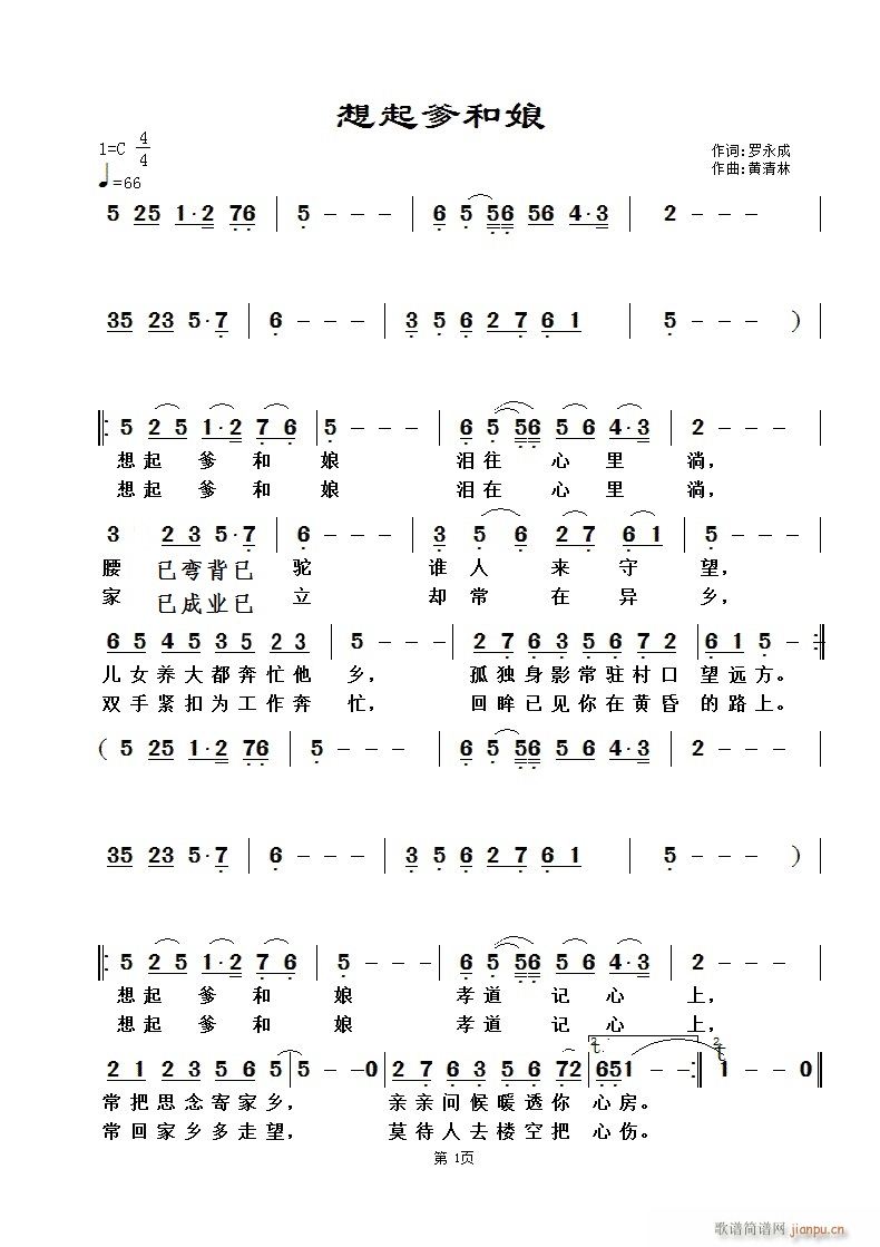 ���������(���ָ��V)1