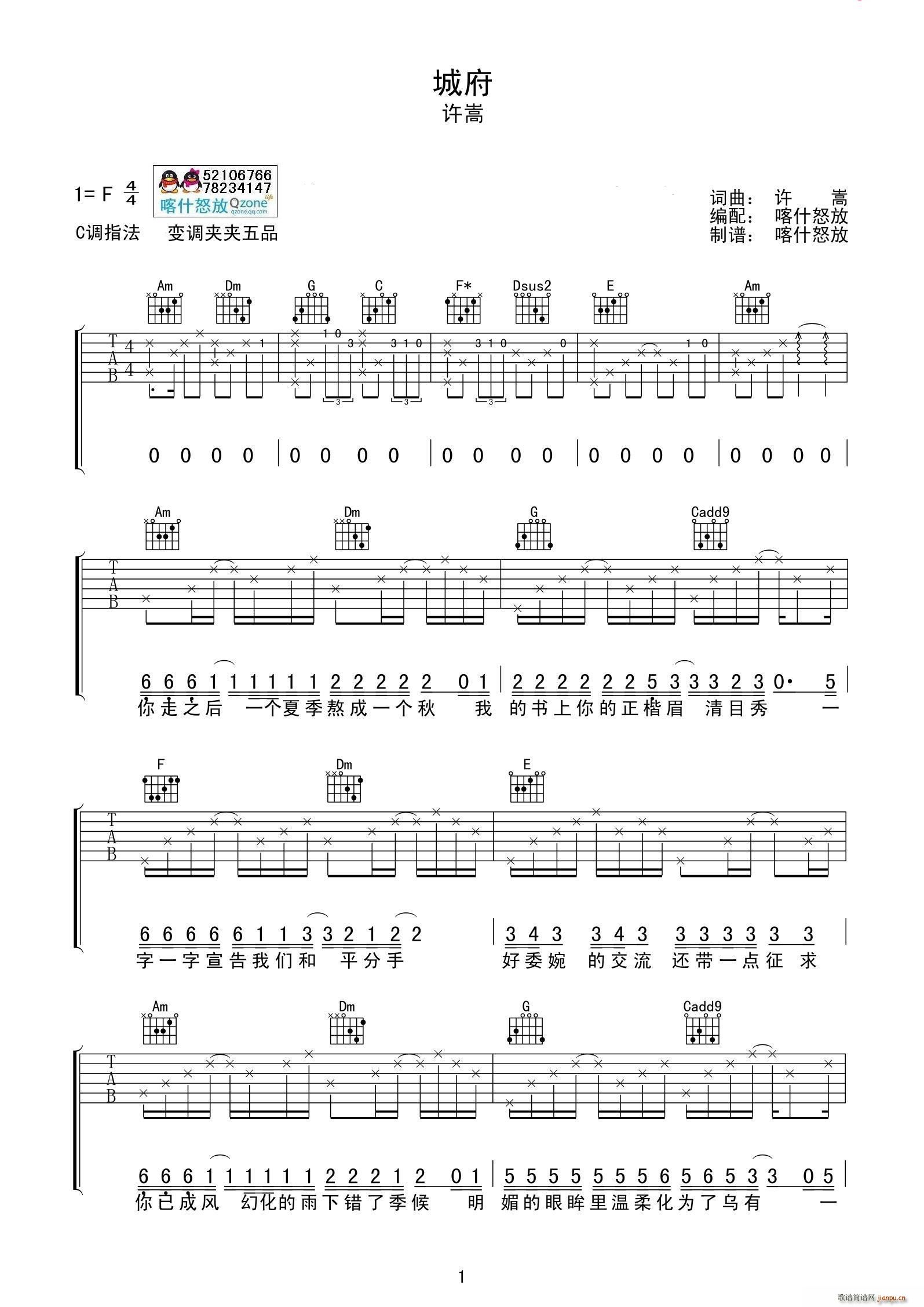 �Ǹ�(�����V)1