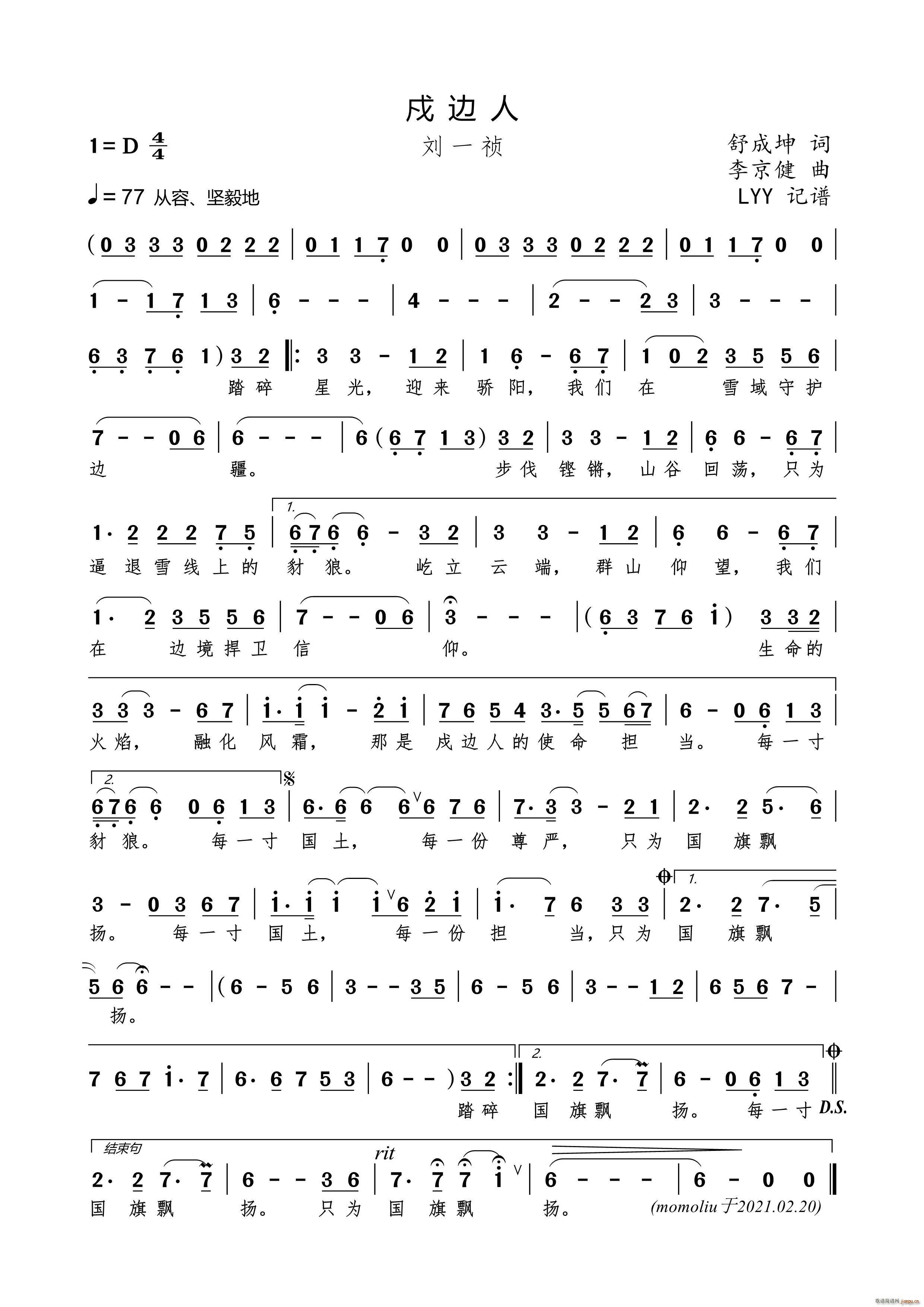 ��߅��(���ָ��V)1