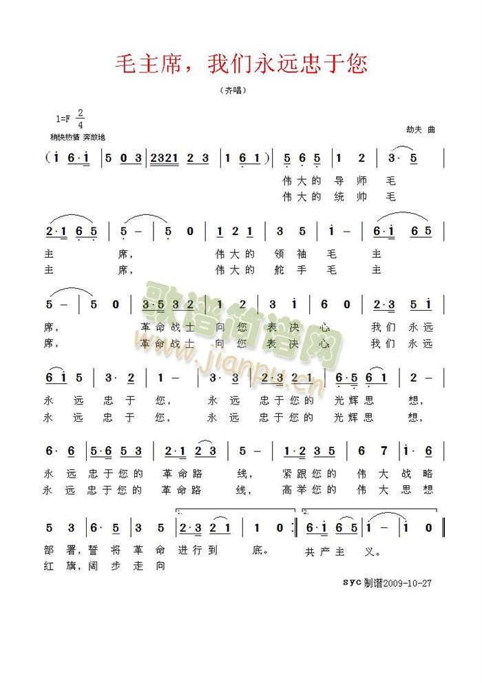 ë��ϯ���҂����h������(ʮ�ּ�����)1