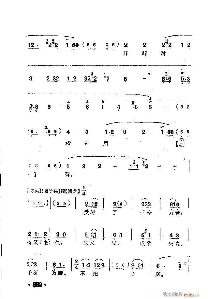 ���� ���l��(�������V)1