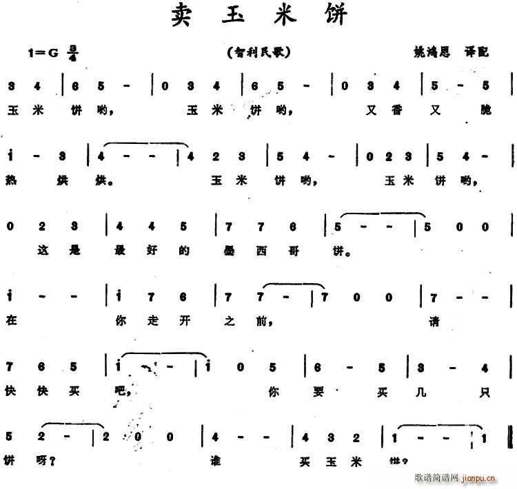 �u(m��i)����� �������(���ָ��V)1