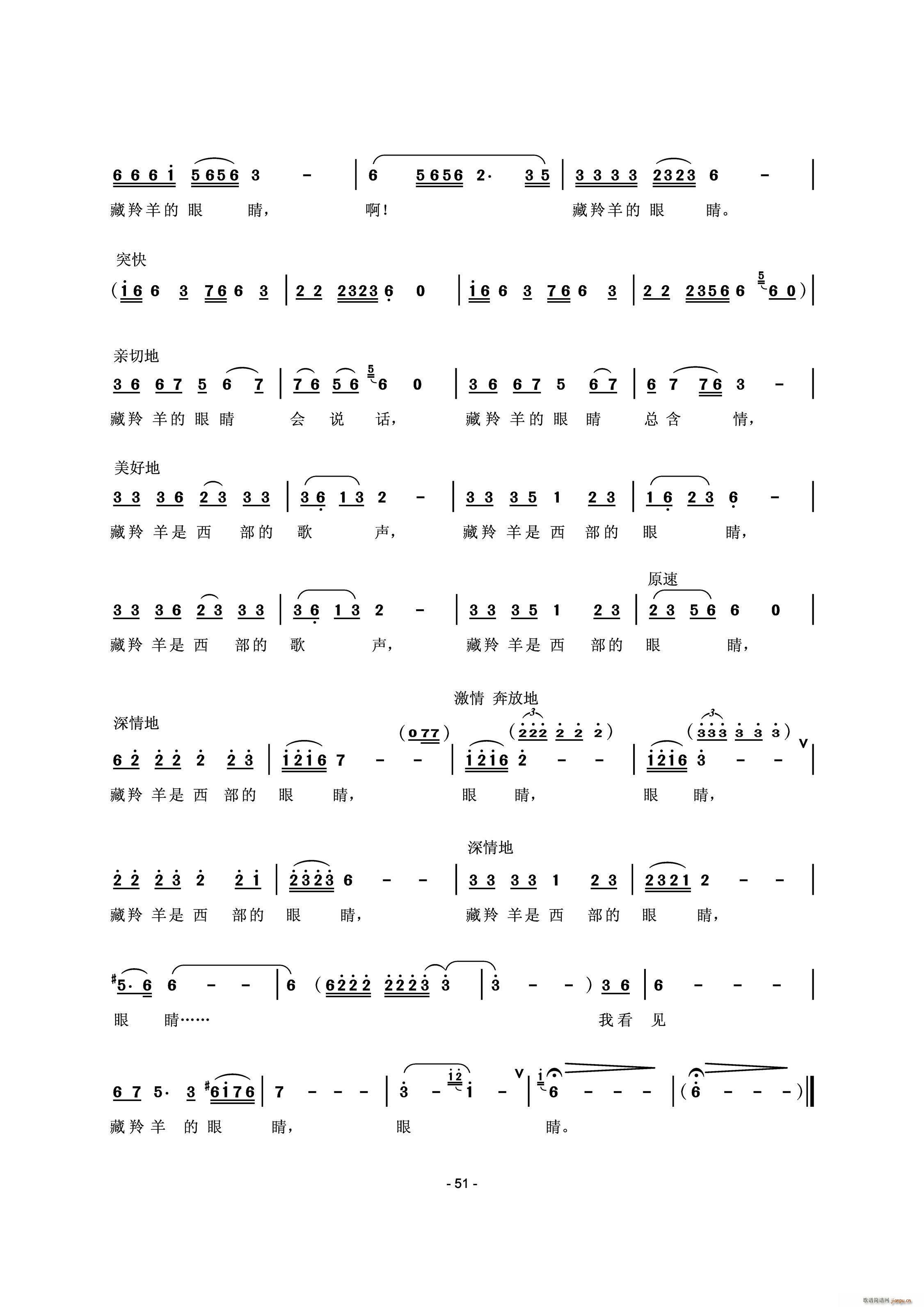 ��������۾� ���v��(ʮ�ּ�����)3