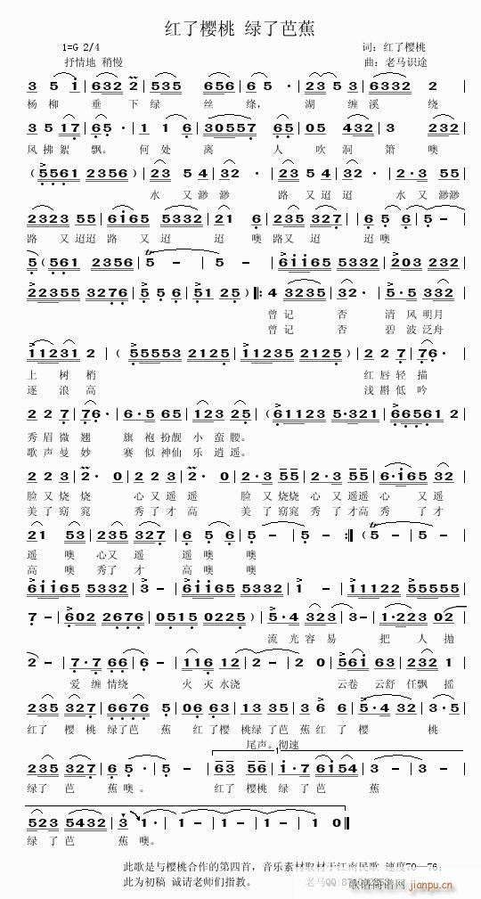 �t�˙������G�˰Ž�(���ָ��V)1