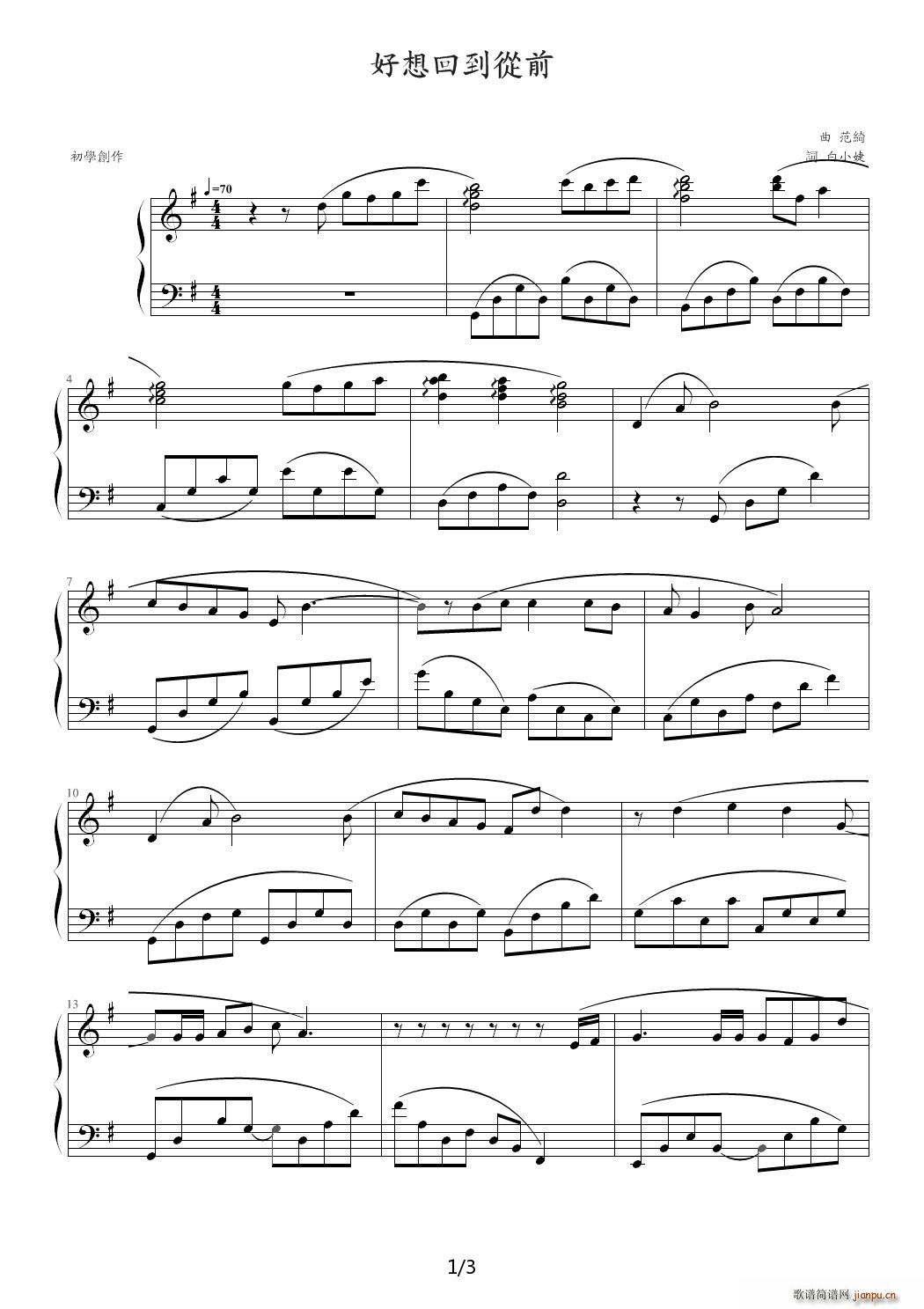 ����ص���ǰ G�{(����V)1