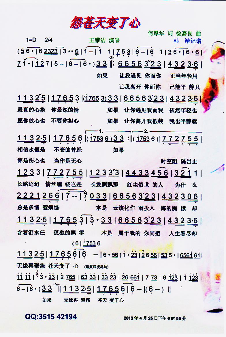 Թ�n��׃���ġ����V��(ʮ�ּ�����)1