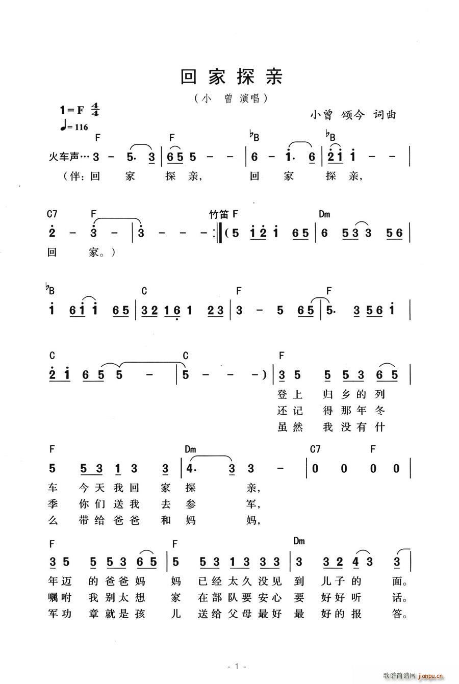 �ؼ�̽�H(���ָ��V)1