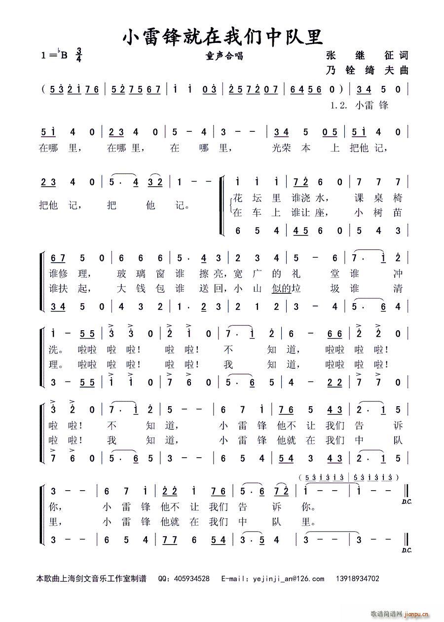 С���h�����҂������ ͯ�ϳ�(�ϳ��V)1