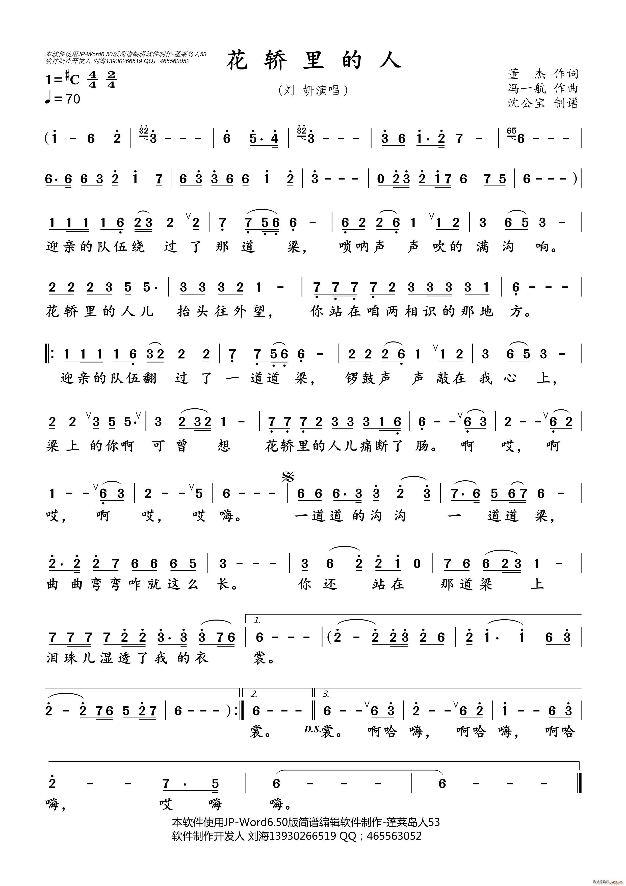 ���I�����(���ָ��V)1