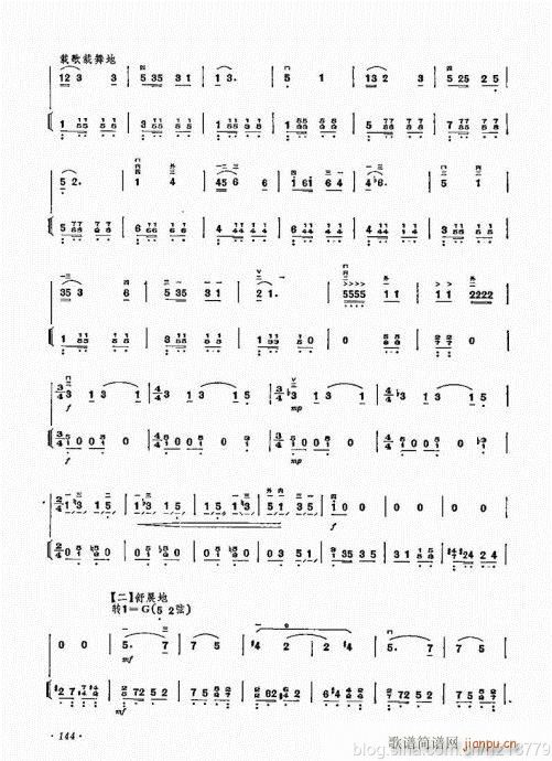 ����ӆ�棩144-159(�����V)1