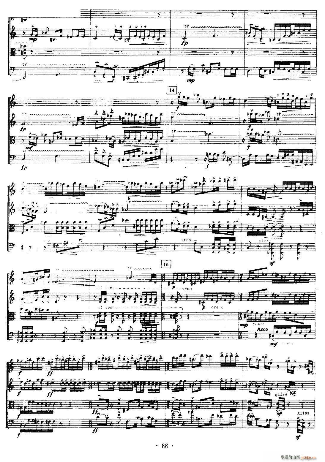 ��һ�Ҙ�(l�� )������ �L(f��ng)(���V)7