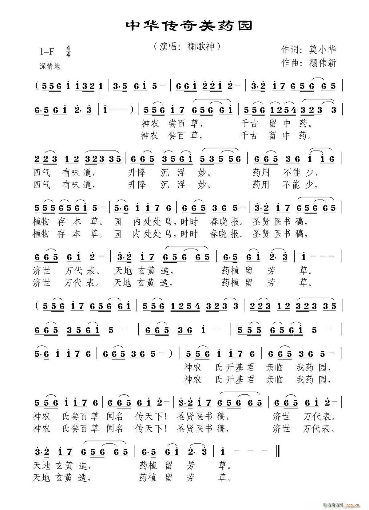 ���A������ˎ�@ �V��ˎ��ֲ��@��I(y��)�Ļ�(ʮ�ּ�����)1