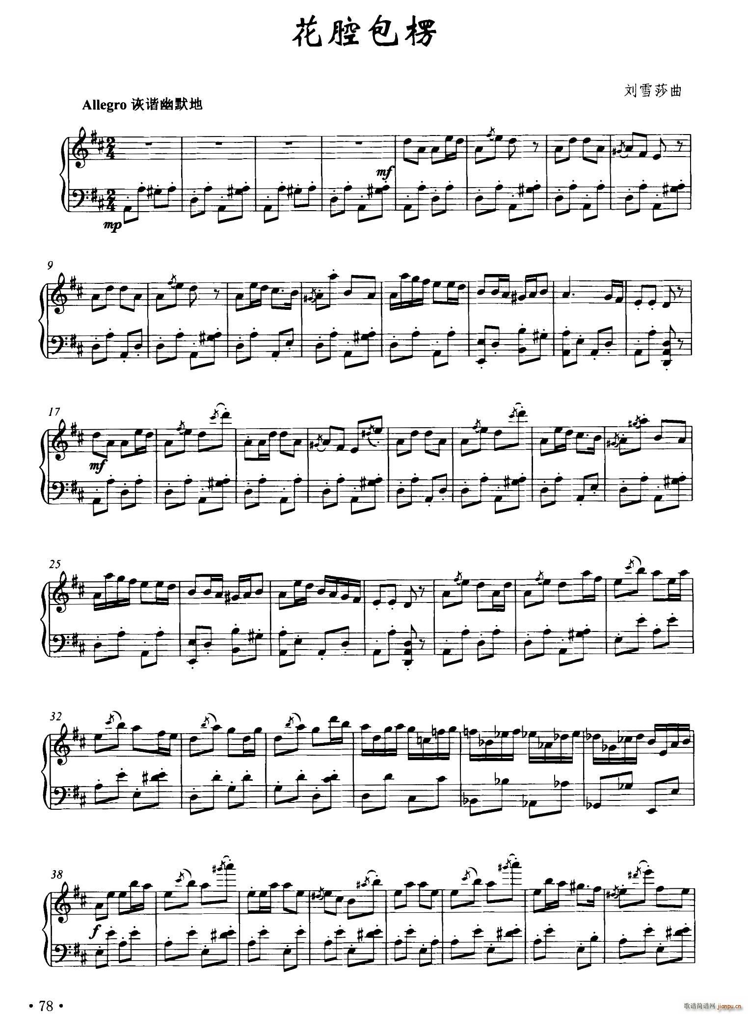 ��ǻ����(����V)1