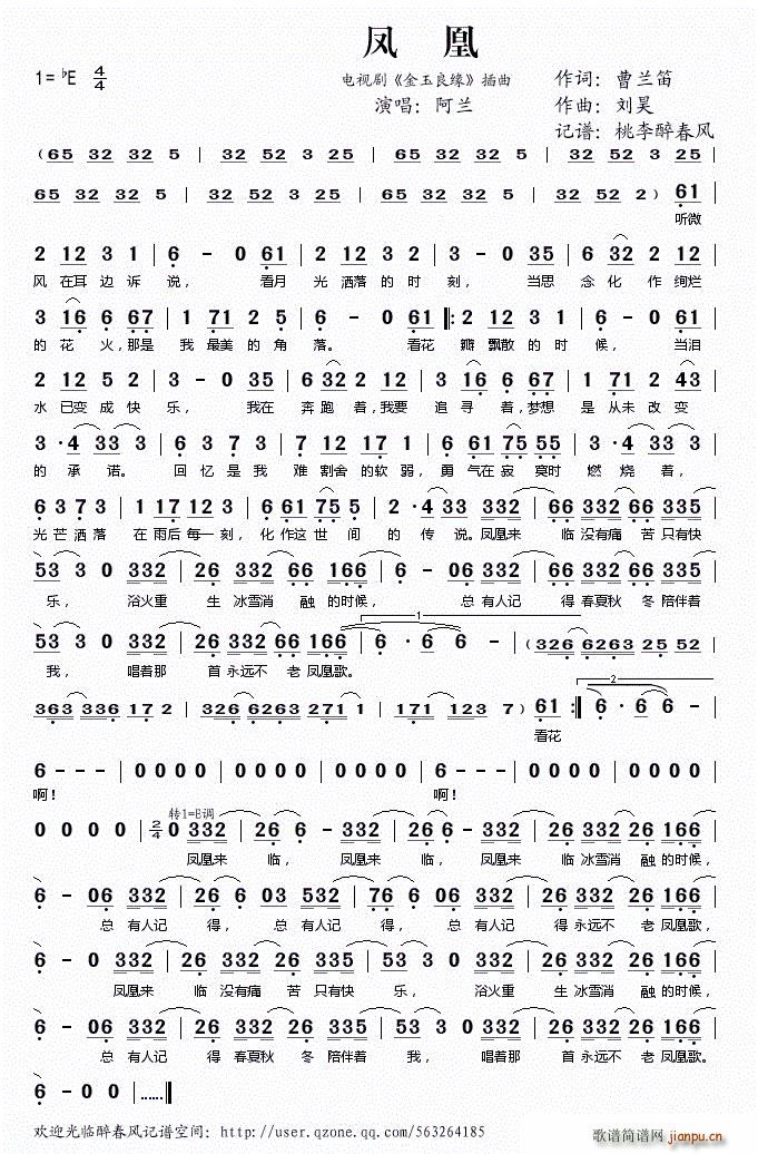 �P�� �ҕ�� �������� ����(ʮ�ּ�����)1