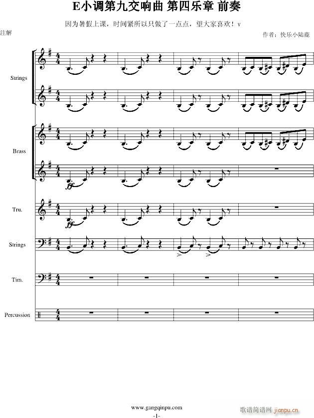 EС�{�ھŽ���� ���Ę�(l�� )�� ǰ�� ���(���V)1