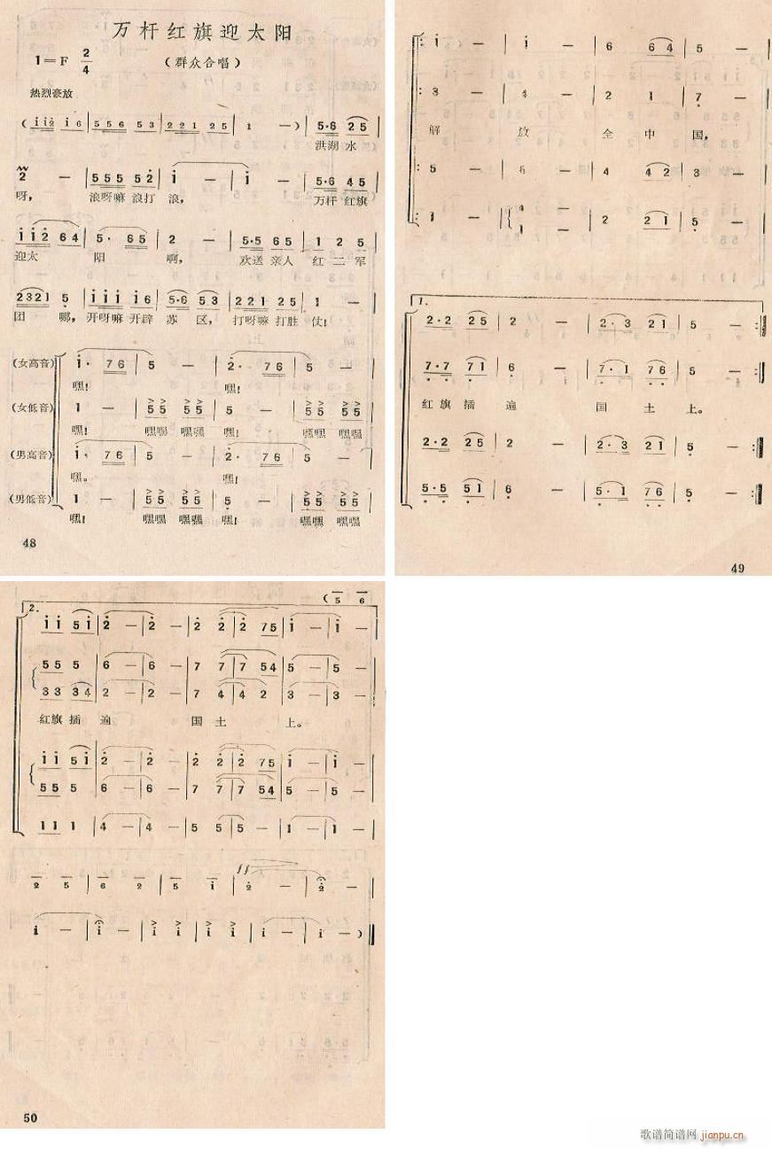 �f(w��n)�U�t��ӭ̫�(y��ng) ���(ʮ�ּ�����)1