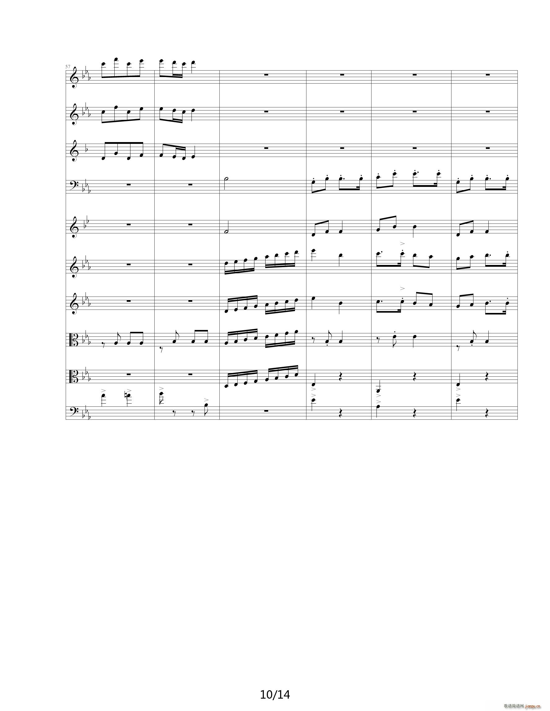 �ȼ� ��E�{(����V)10