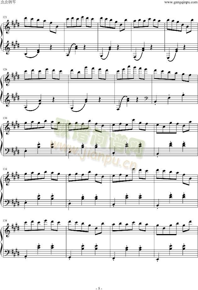 Granado(����V)5