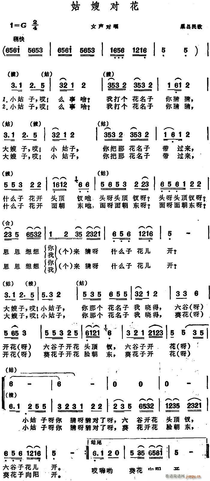 ��ɩ���� ���h���(���ָ��V)1