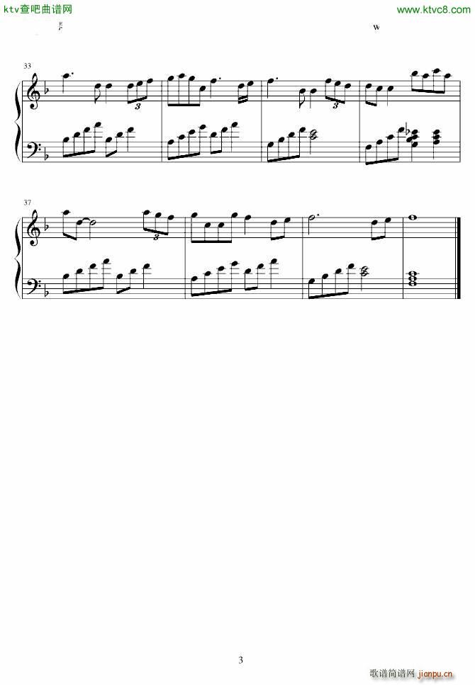 �����ǂ�(g��)Ů�� Ů�����²�����(����V)3