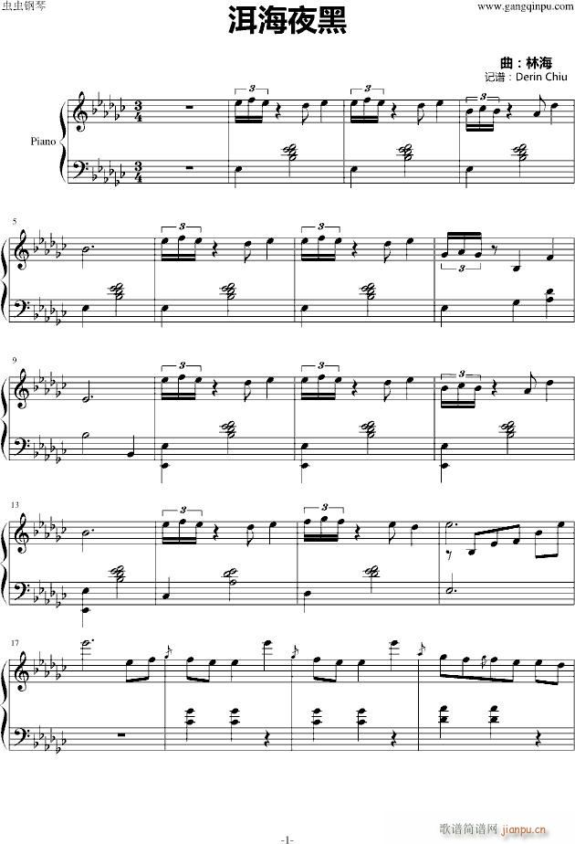 ����ҹ��(����V)1