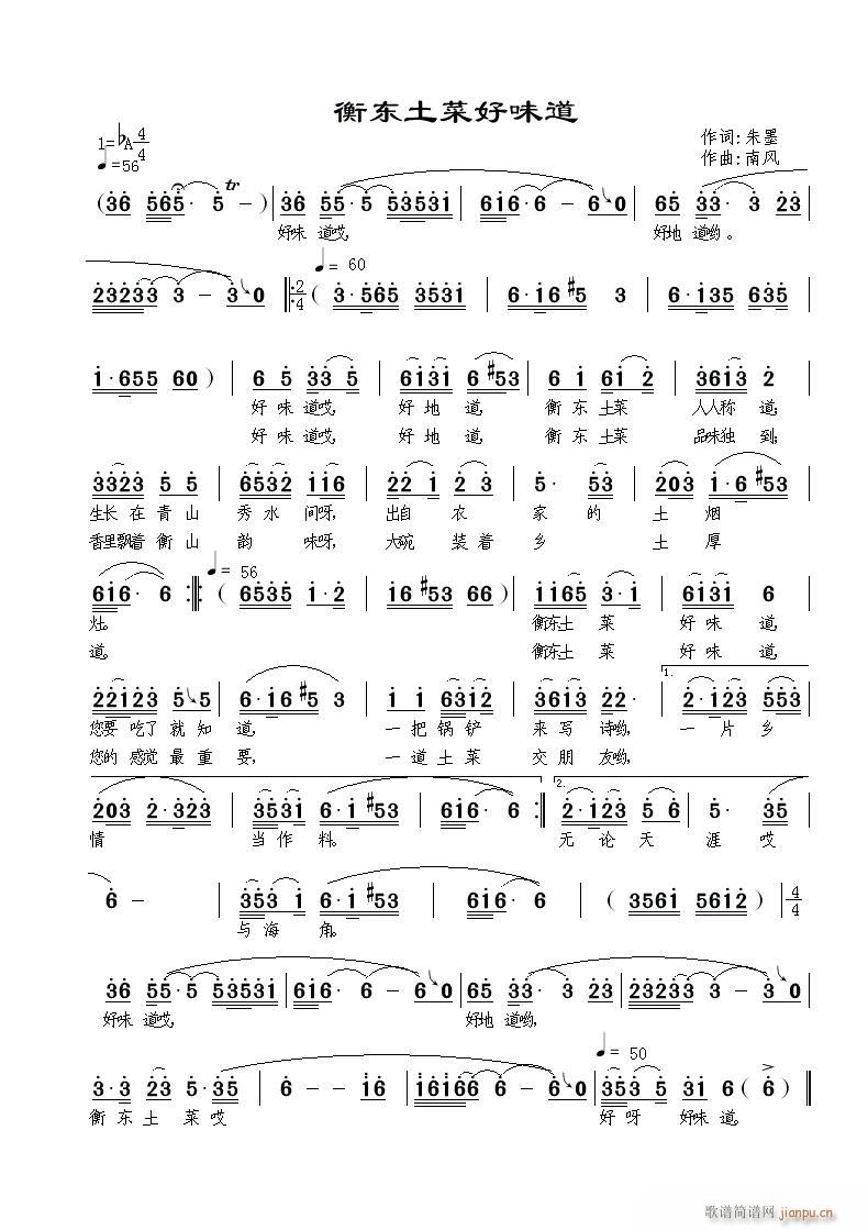 ��|���˺�ζ��(���ָ��V)1