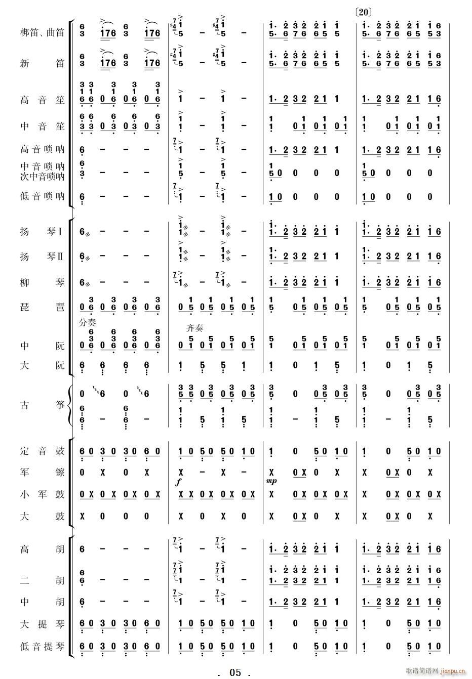 ����ϲӍ��߅կ ��(l�� ) 01 10(���V)5