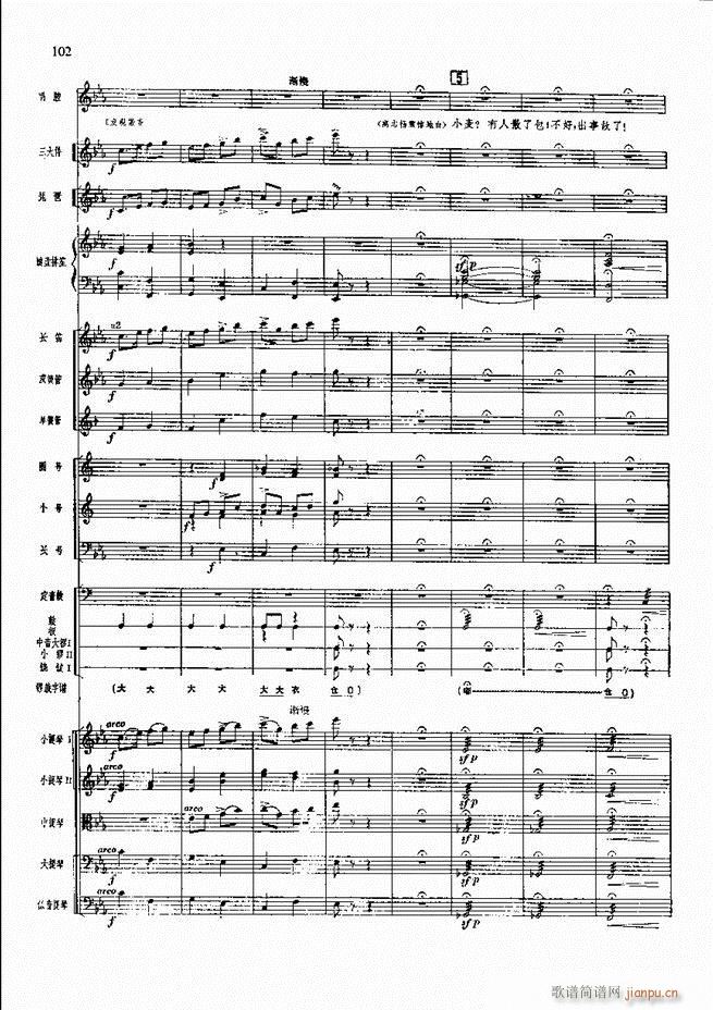 �����F������ ���� 61 120(�������V)42