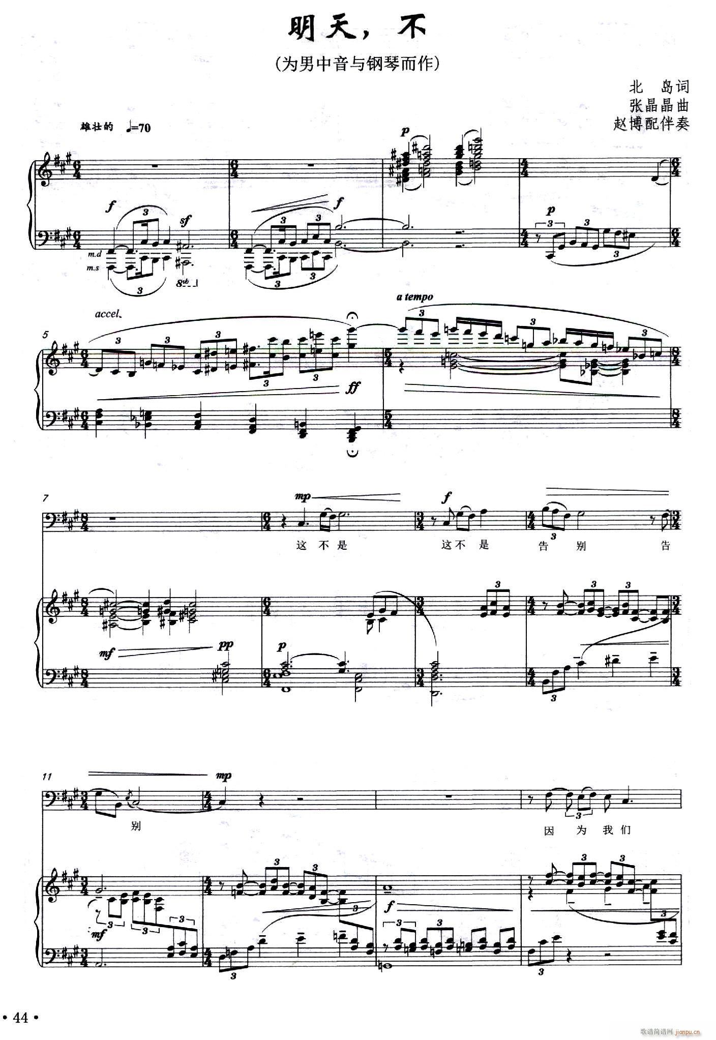 ���� ��(���ָ��V)1