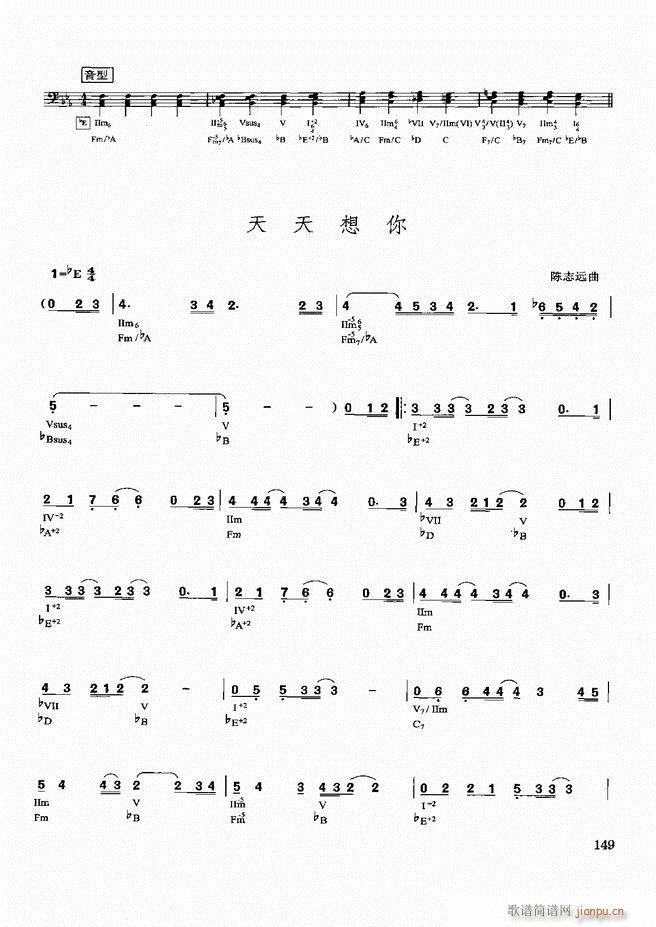 �������d������(sh��)�ý̳�121 180(ʮ�ּ�����)29