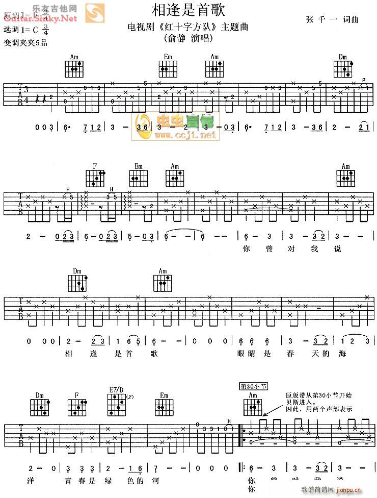 ���R���׸�(�����V)3