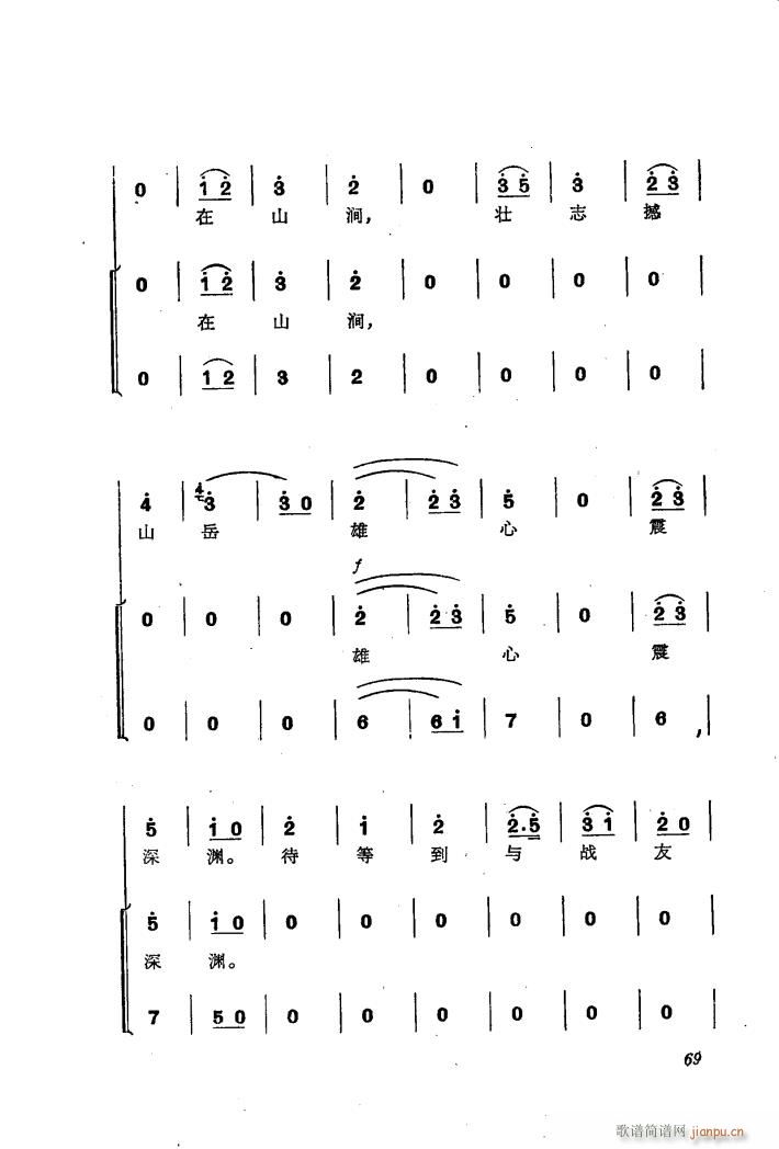 �������(l�� )��ȡ����ɽ 5 ӭ��(l��i)��ɫ�Q���g ����(ʮ�ּ�����)20