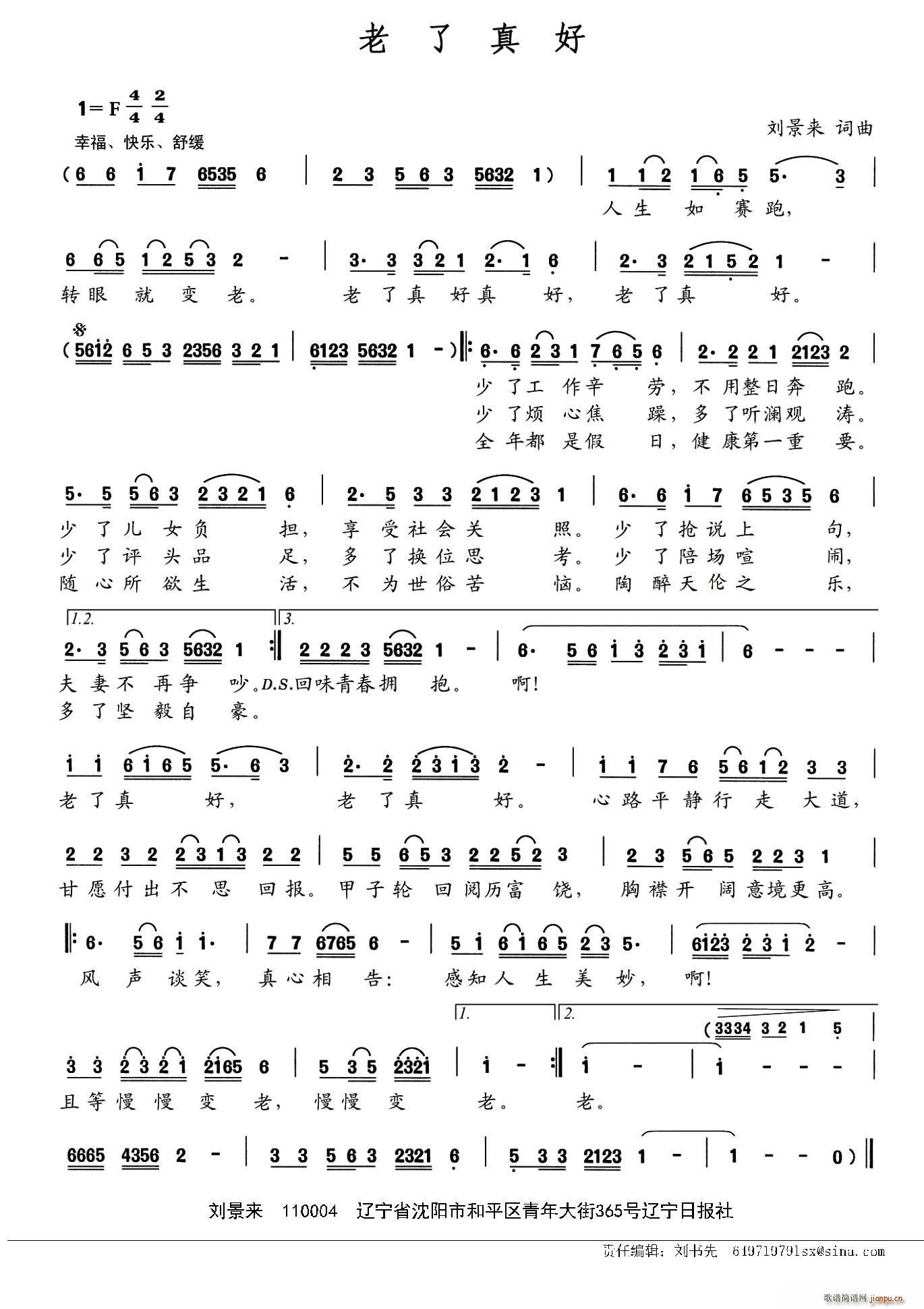 �������(���ָ��V)1