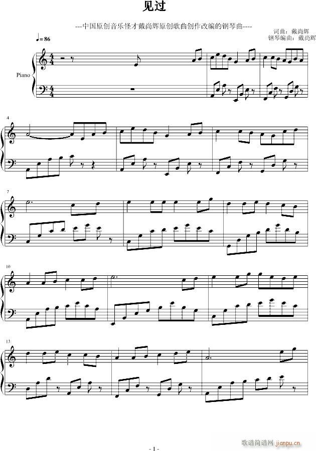 Ҋ(ji��n)�^(gu��)(����V)1