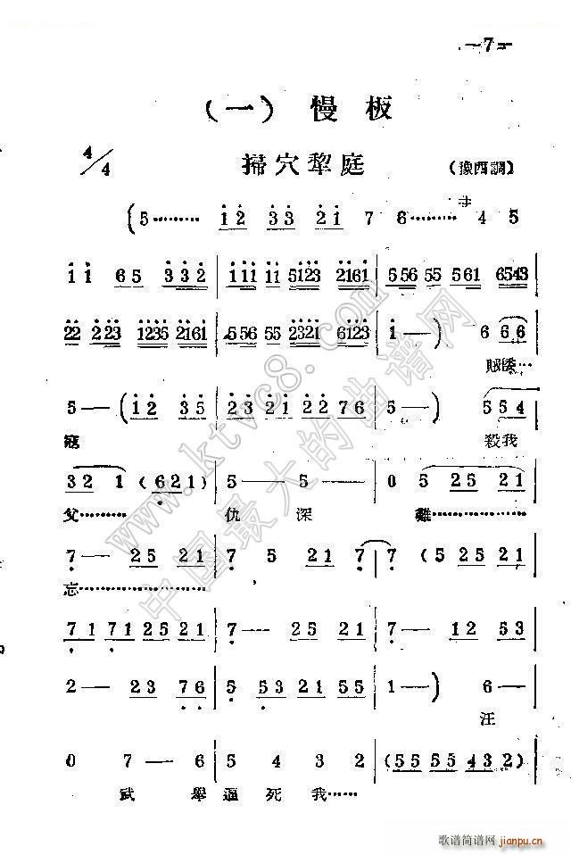 ��Ѩ��ͥ ԥ���{ ���ϰ���(ʮ�ּ�����)1