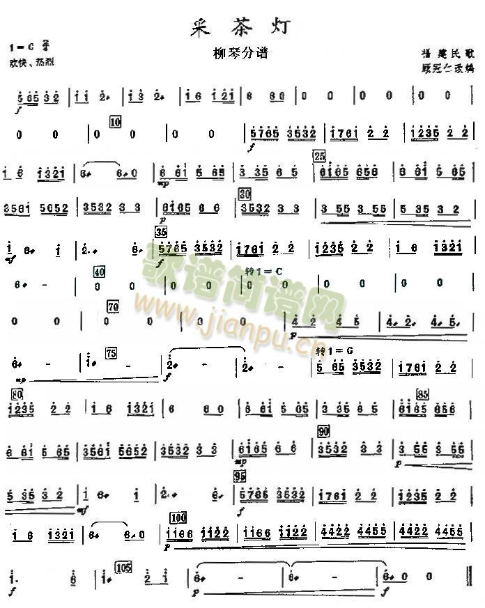 �ɲ��֮���ٷ��V(���V)1