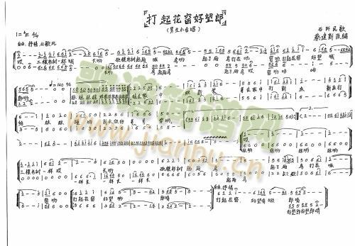 ���𻨴�������(���ָ��V)1