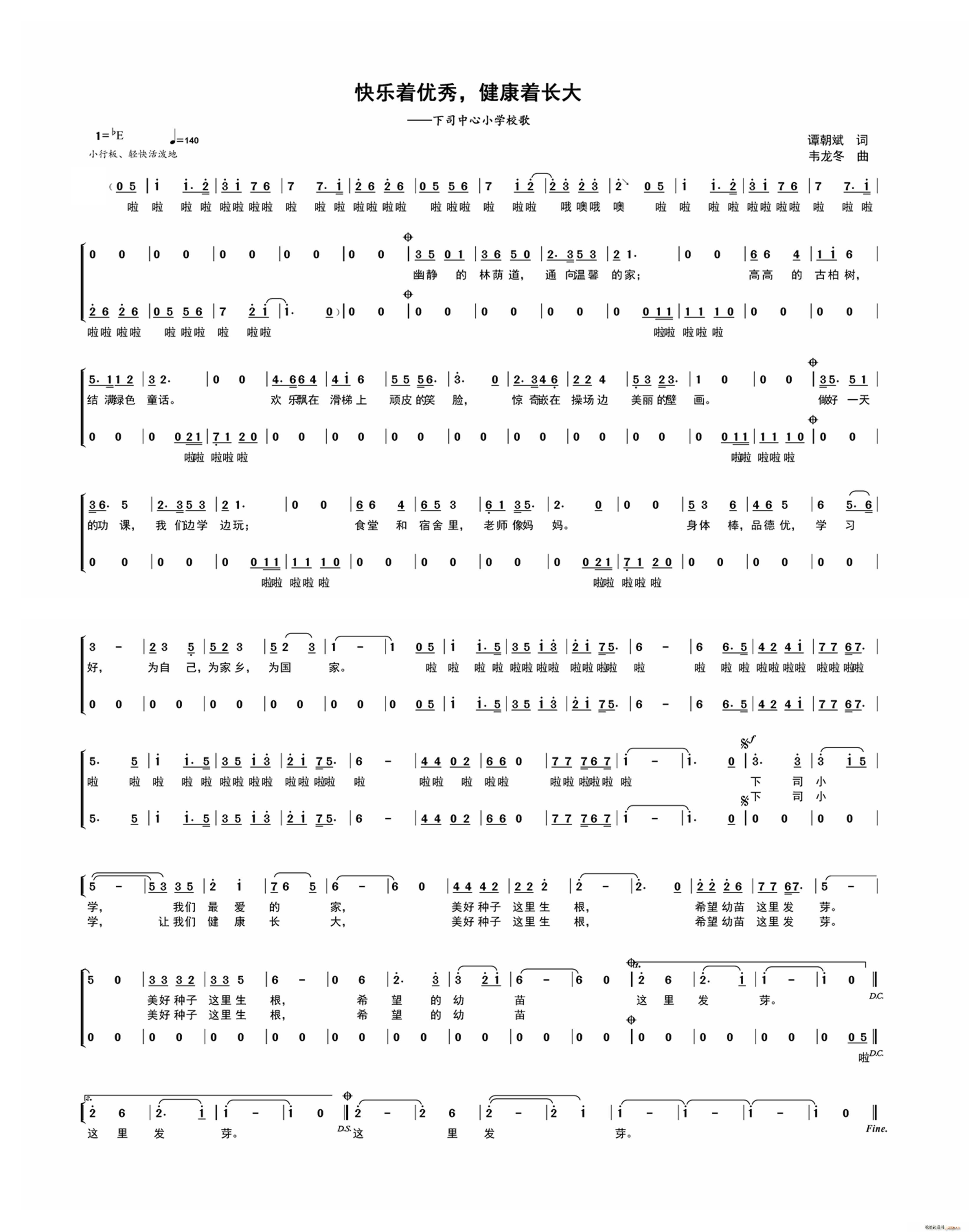 �옷(l�� )��(zh��)��(y��u)�� ������(zh��)�L(ch��ng)��(ʮ�ּ�����)1