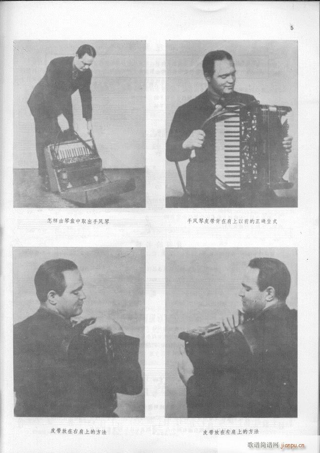 �R���������L(f��ng)�����෨(���L(f��ng)���V)6