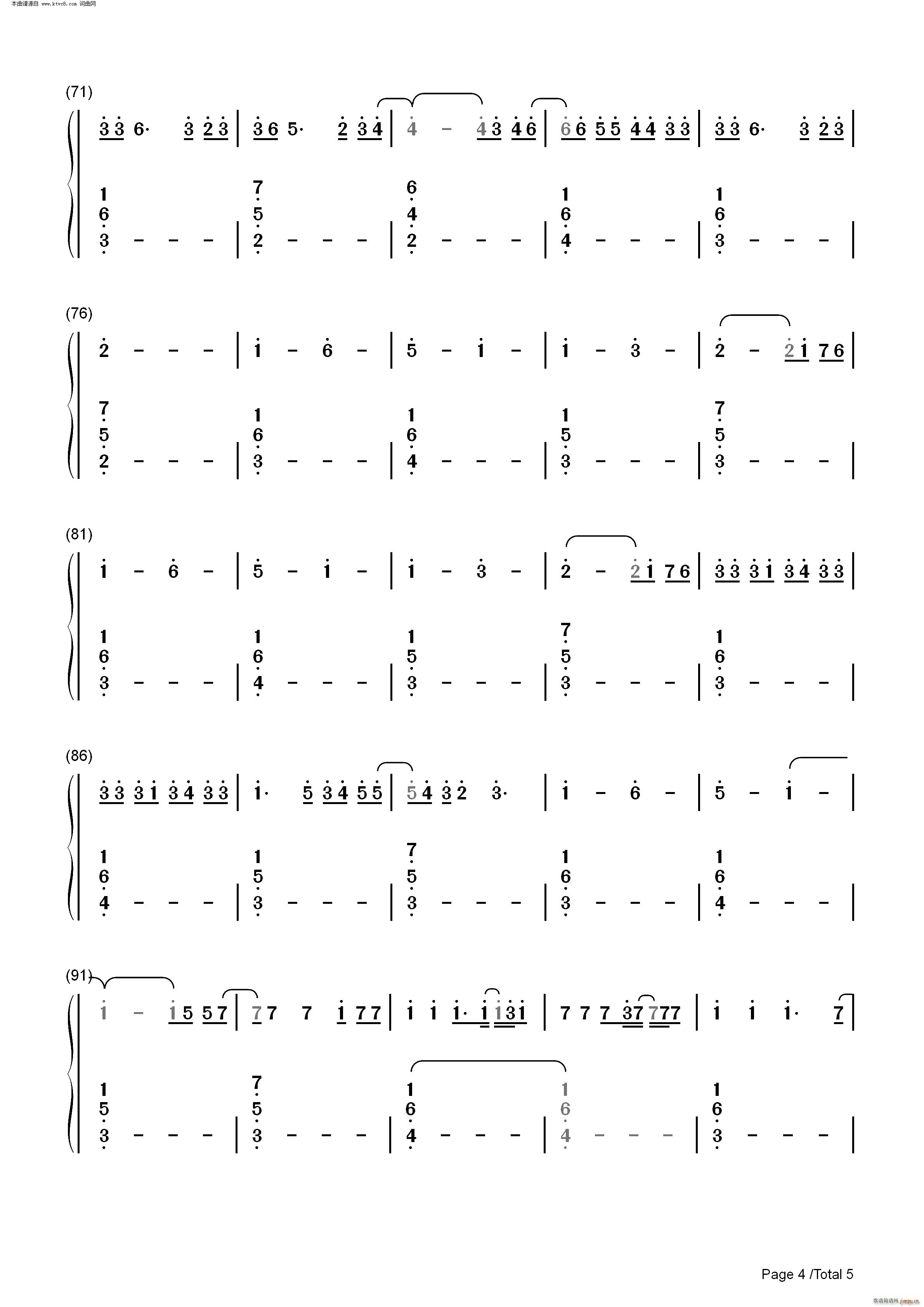 Sine From Above Lady Gaga ft Elton John(����V)9