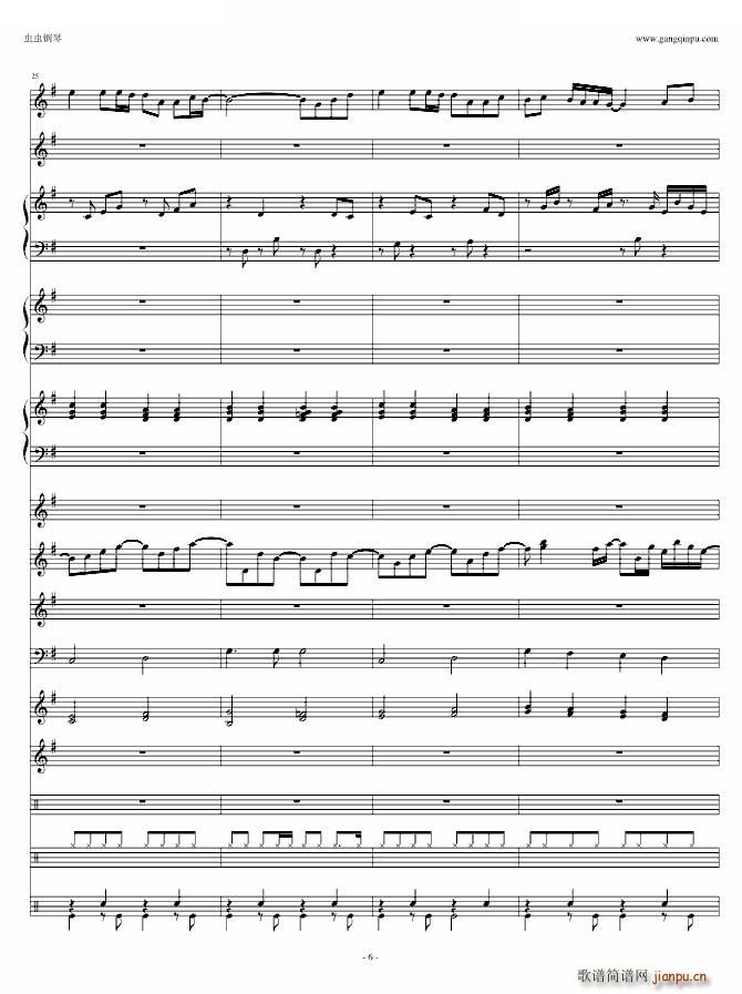 ͯԒ(hu��) ��Ч��(j��ng)�޸�(����V)6