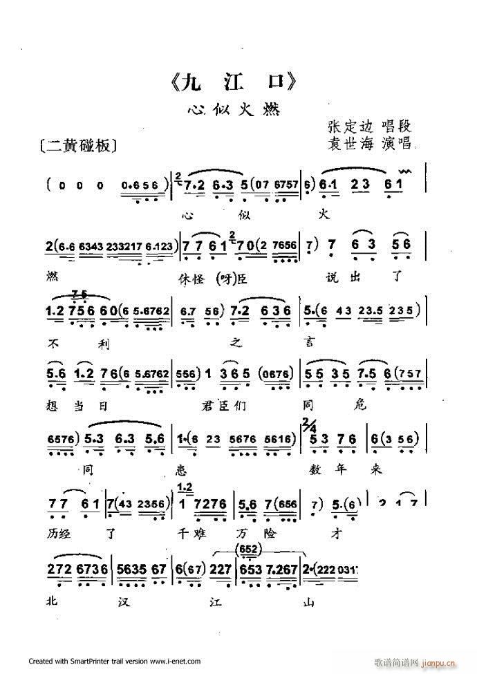 ���A�������μ��� 121 180(�������V)57