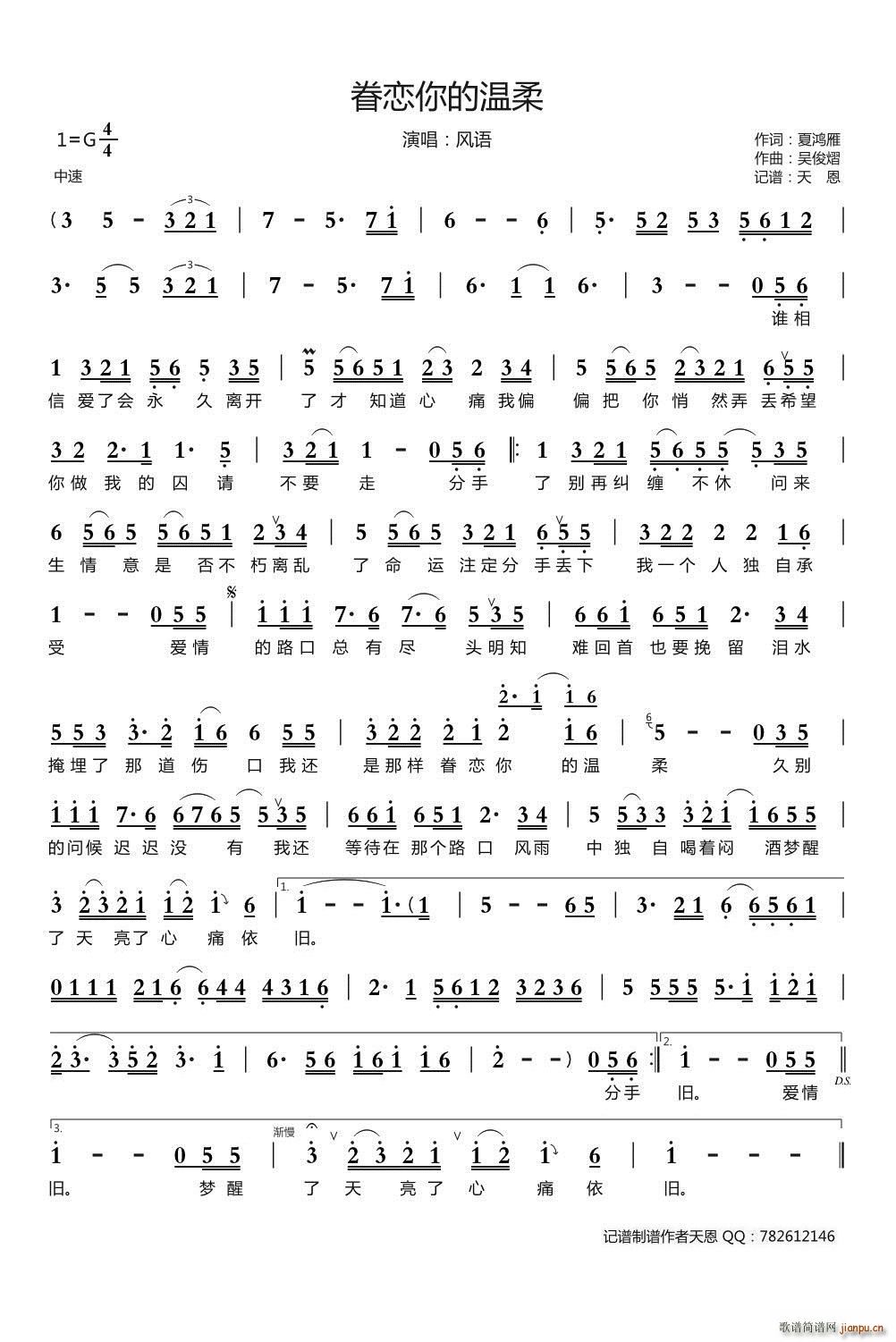 �����Ĝ���(���ָ��V)1