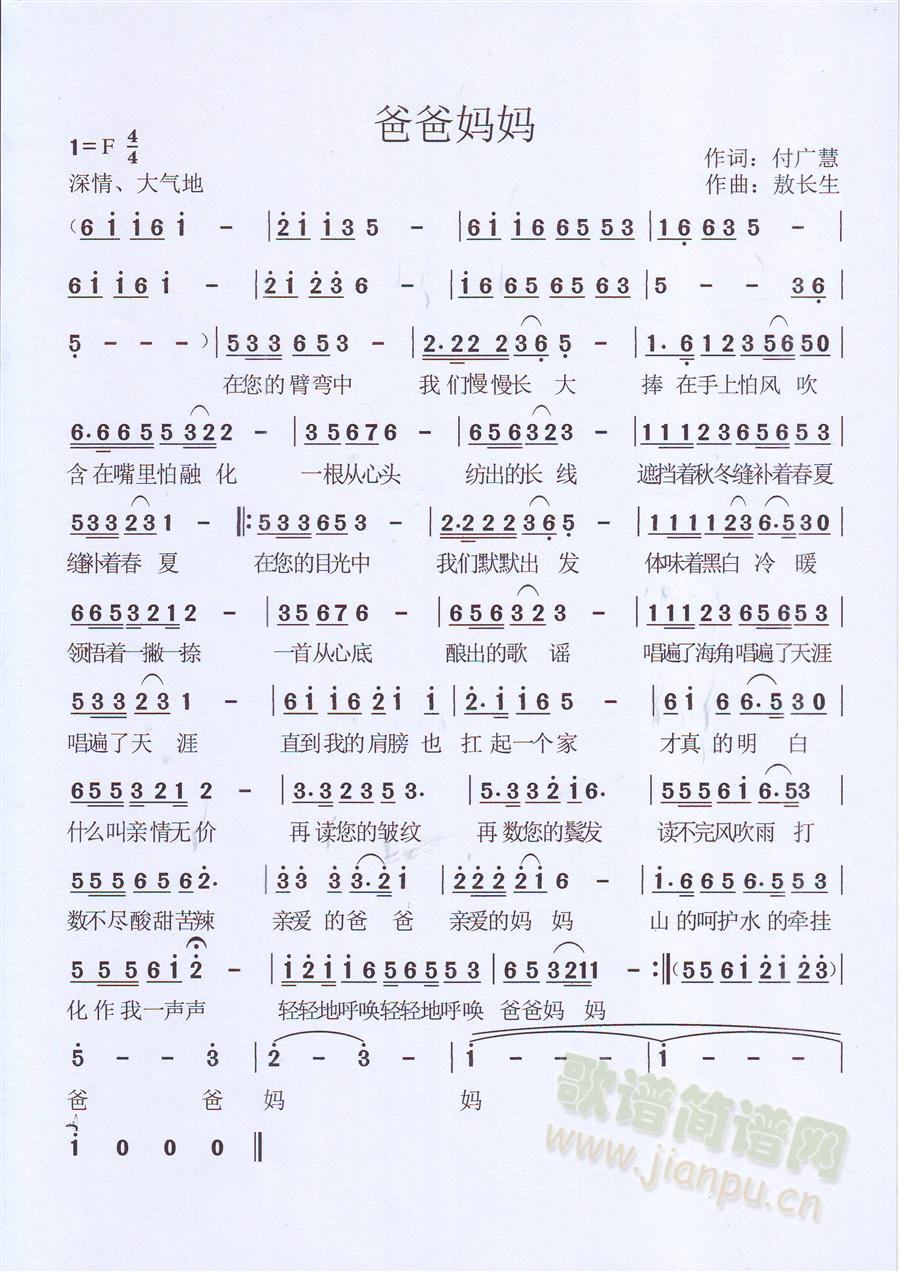 �ְ֋���(���ָ��V)1